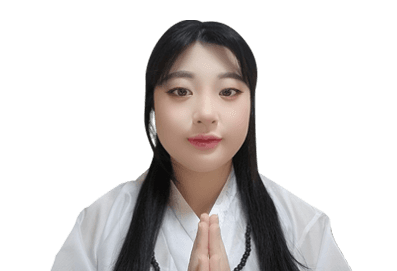 화연아씨