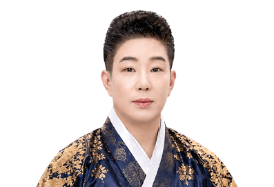 용단